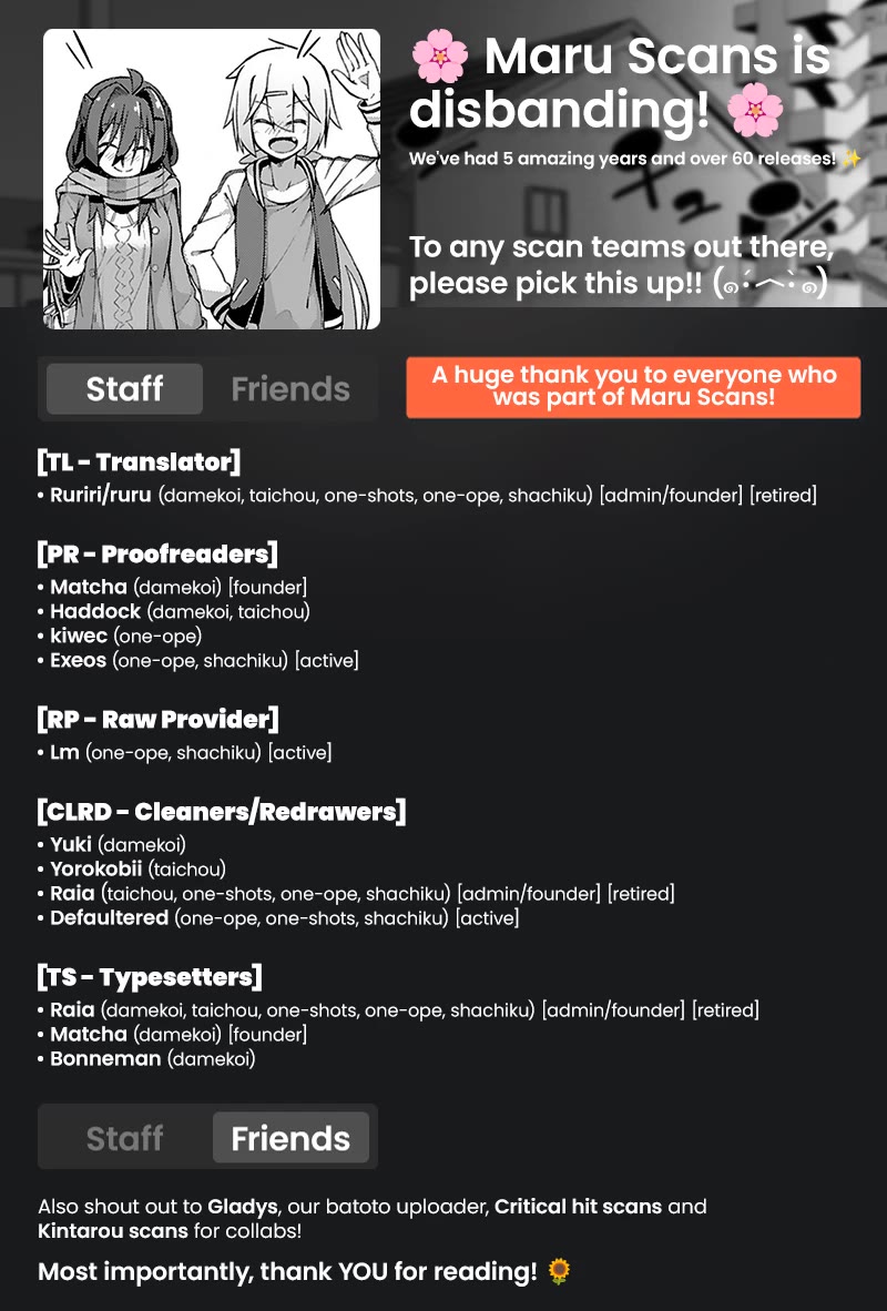 Iki no Kore! Shachiku-chan chapter 18.1 page 1