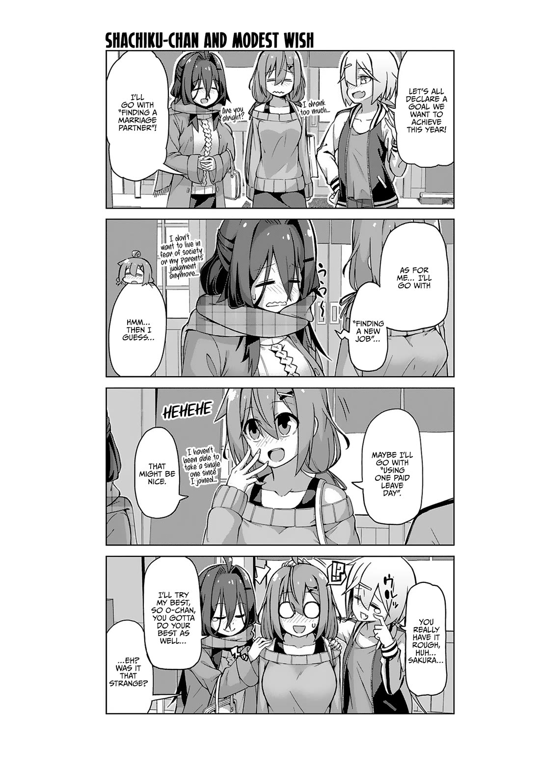 Iki no Kore! Shachiku-chan chapter 18 page 10