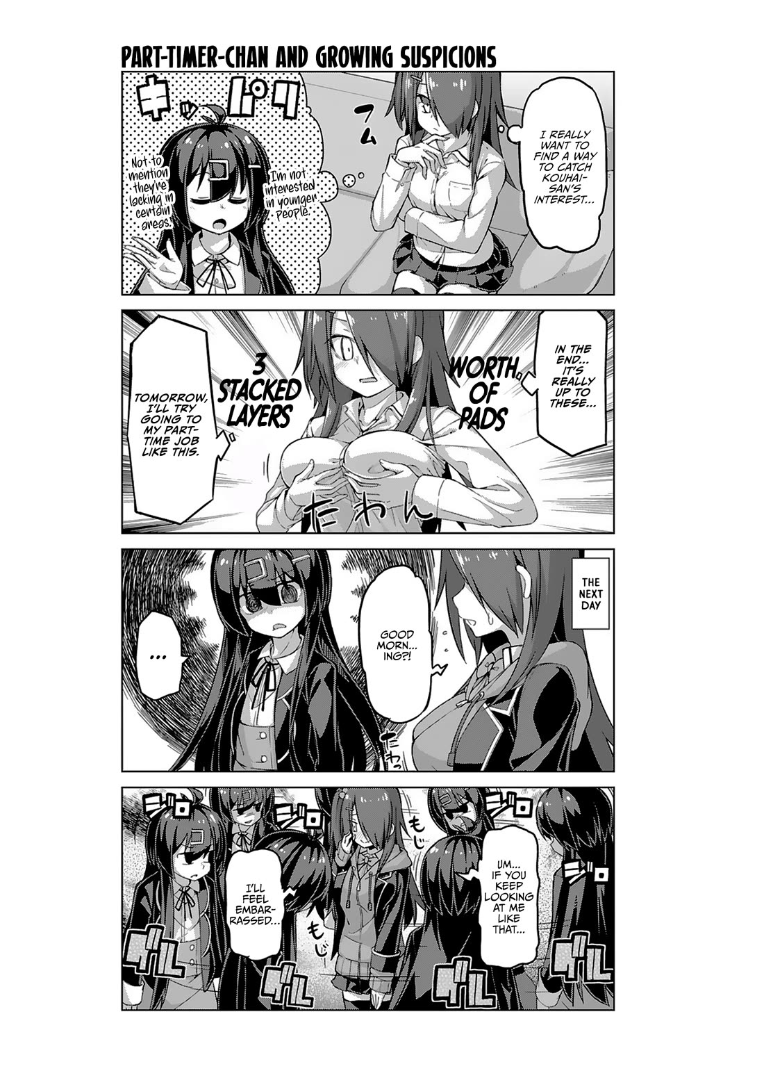 Iki no Kore! Shachiku-chan chapter 18 page 3