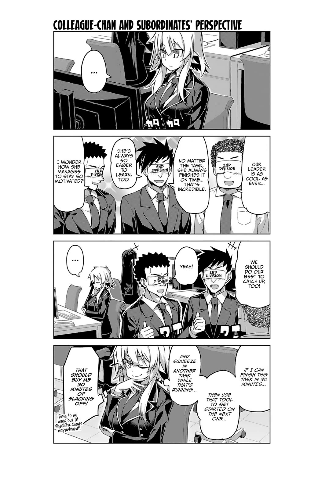 Iki no Kore! Shachiku-chan chapter 18 page 5