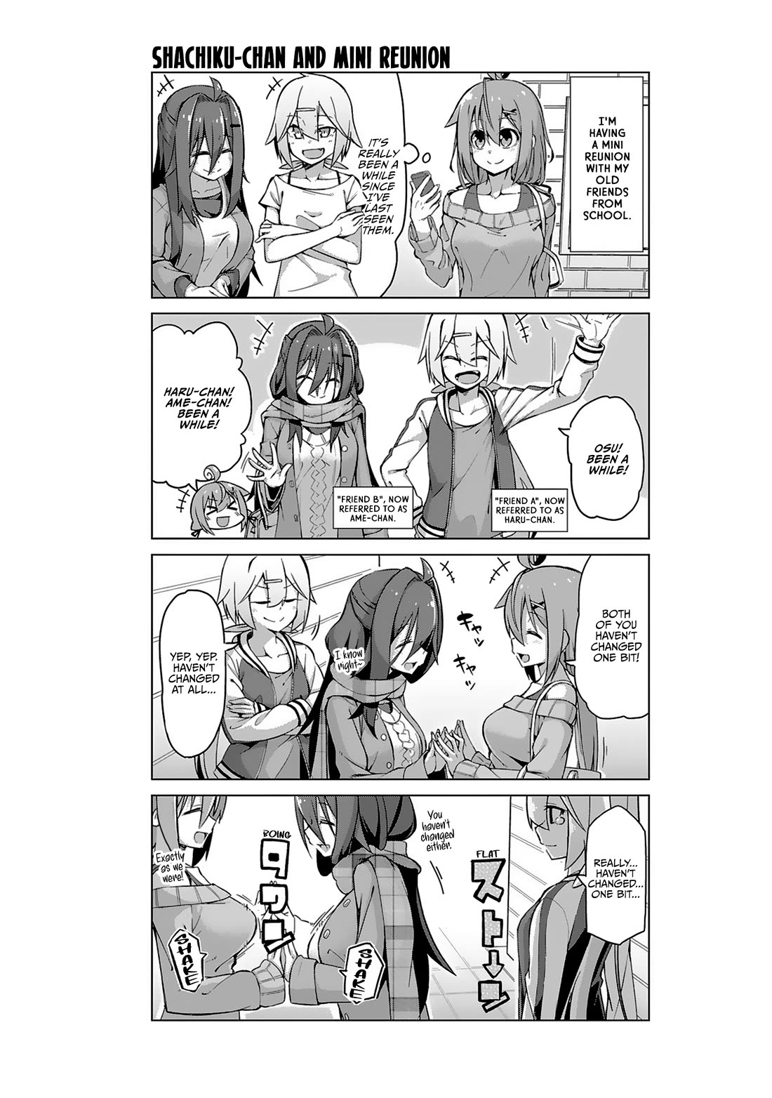 Iki no Kore! Shachiku-chan chapter 18 page 6