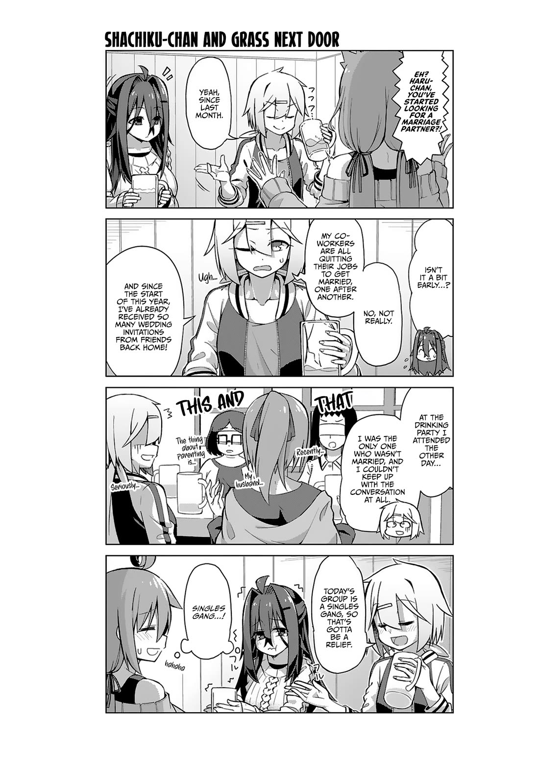 Iki no Kore! Shachiku-chan chapter 18 page 8