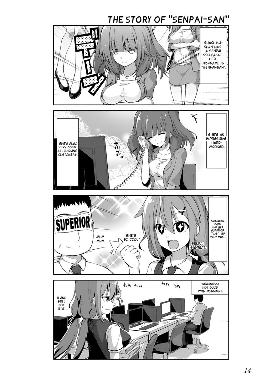 Iki no Kore! Shachiku-chan chapter 2 page 2