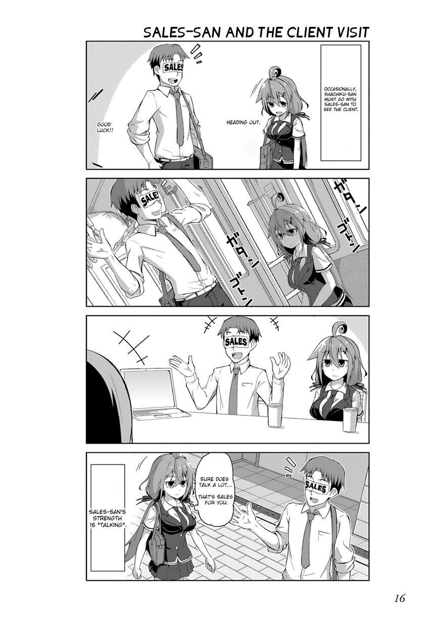 Iki no Kore! Shachiku-chan chapter 2 page 4