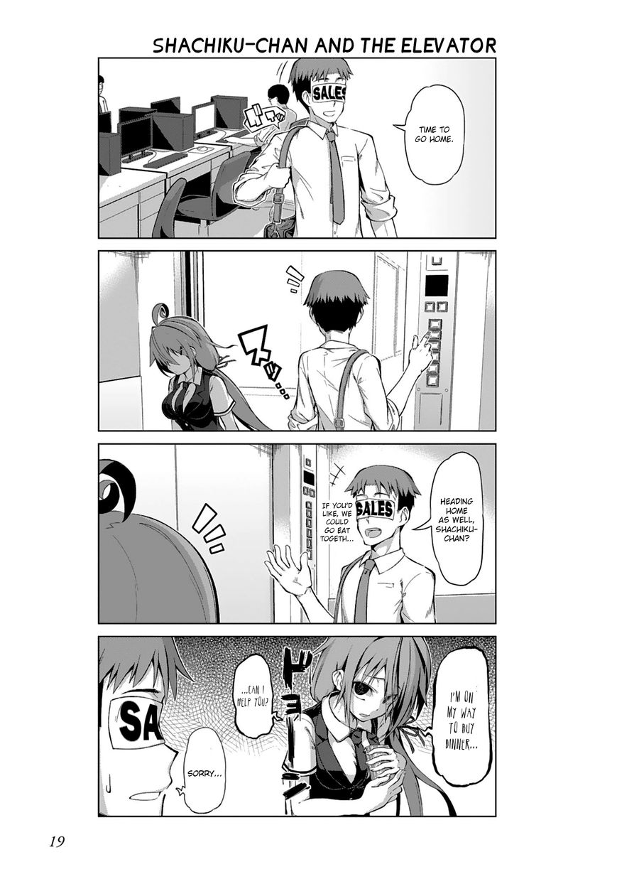 Iki no Kore! Shachiku-chan chapter 2 page 7