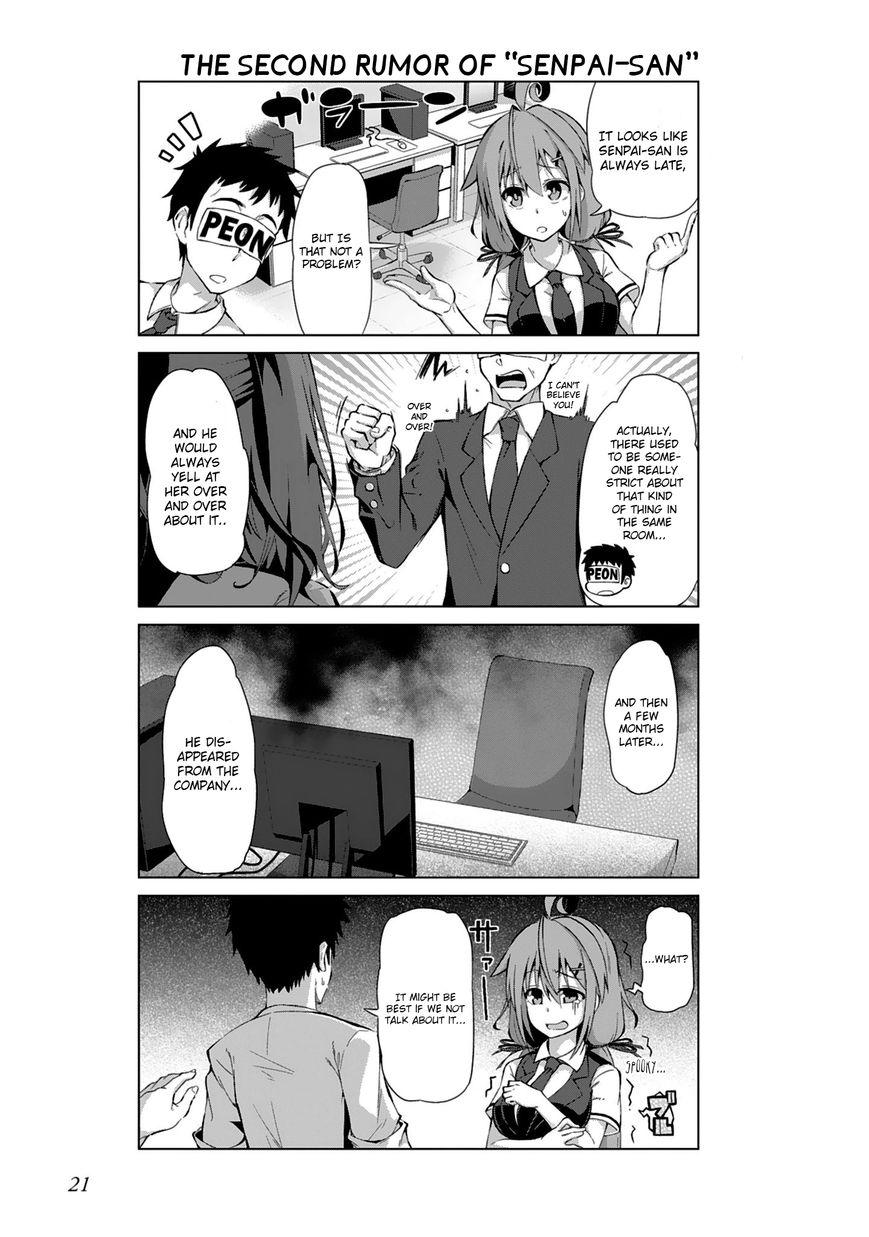 Iki no Kore! Shachiku-chan chapter 2 page 9