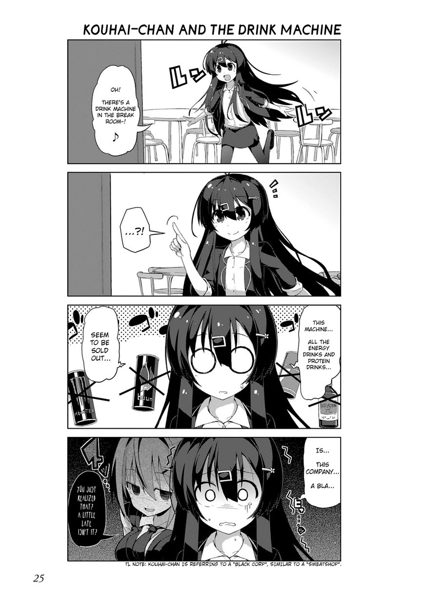 Iki no Kore! Shachiku-chan chapter 3 page 3
