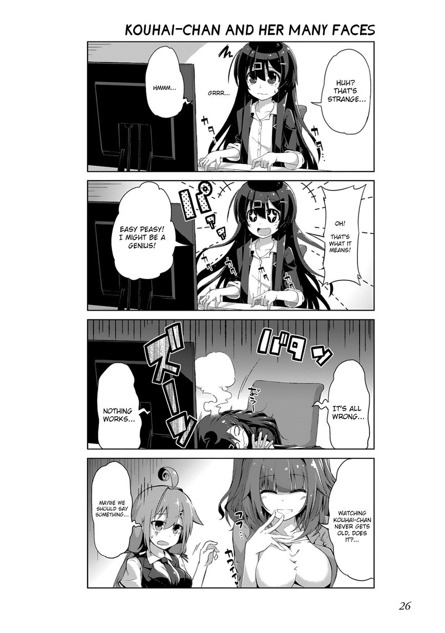 Iki no Kore! Shachiku-chan chapter 3 page 4