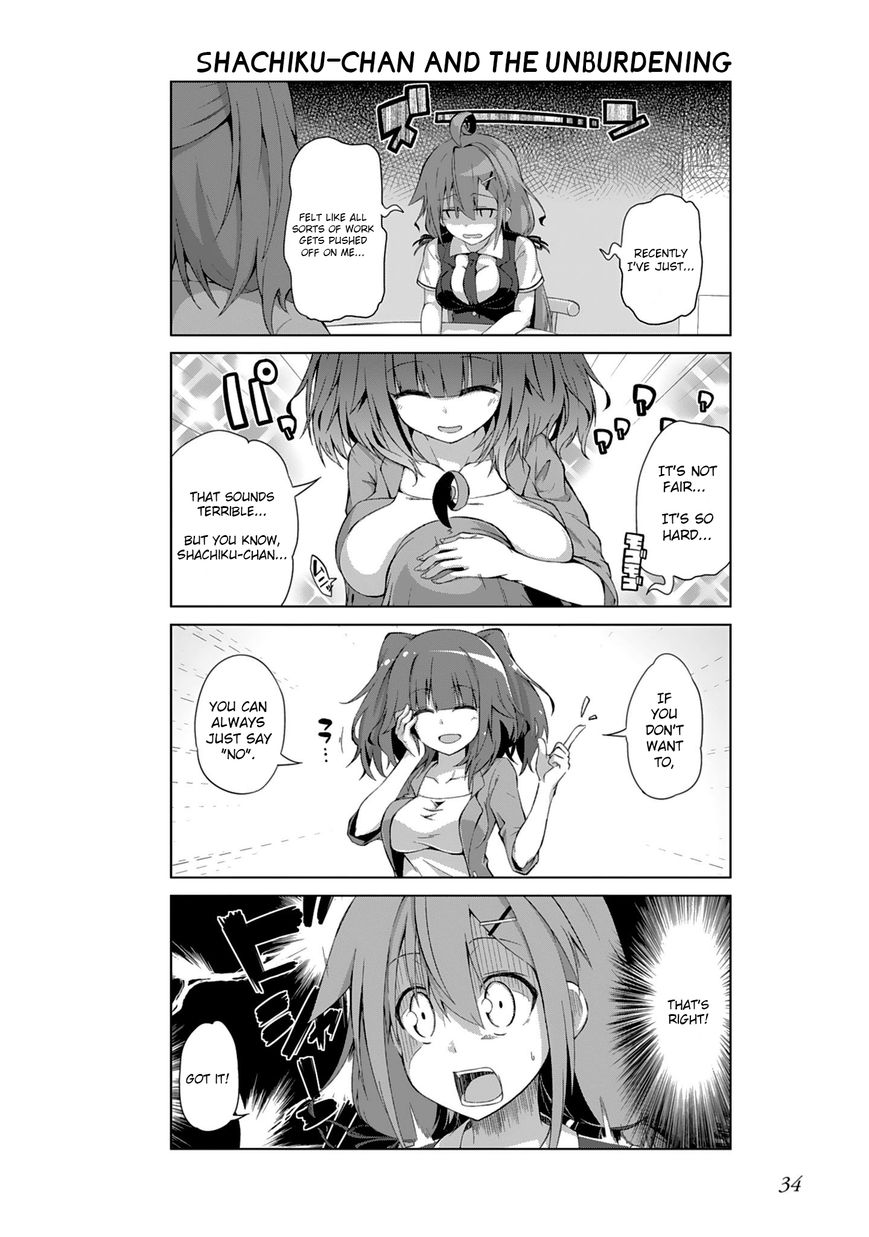Iki no Kore! Shachiku-chan chapter 4 page 2