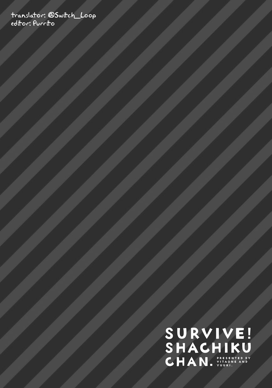 Iki no Kore! Shachiku-chan chapter 5 page 10