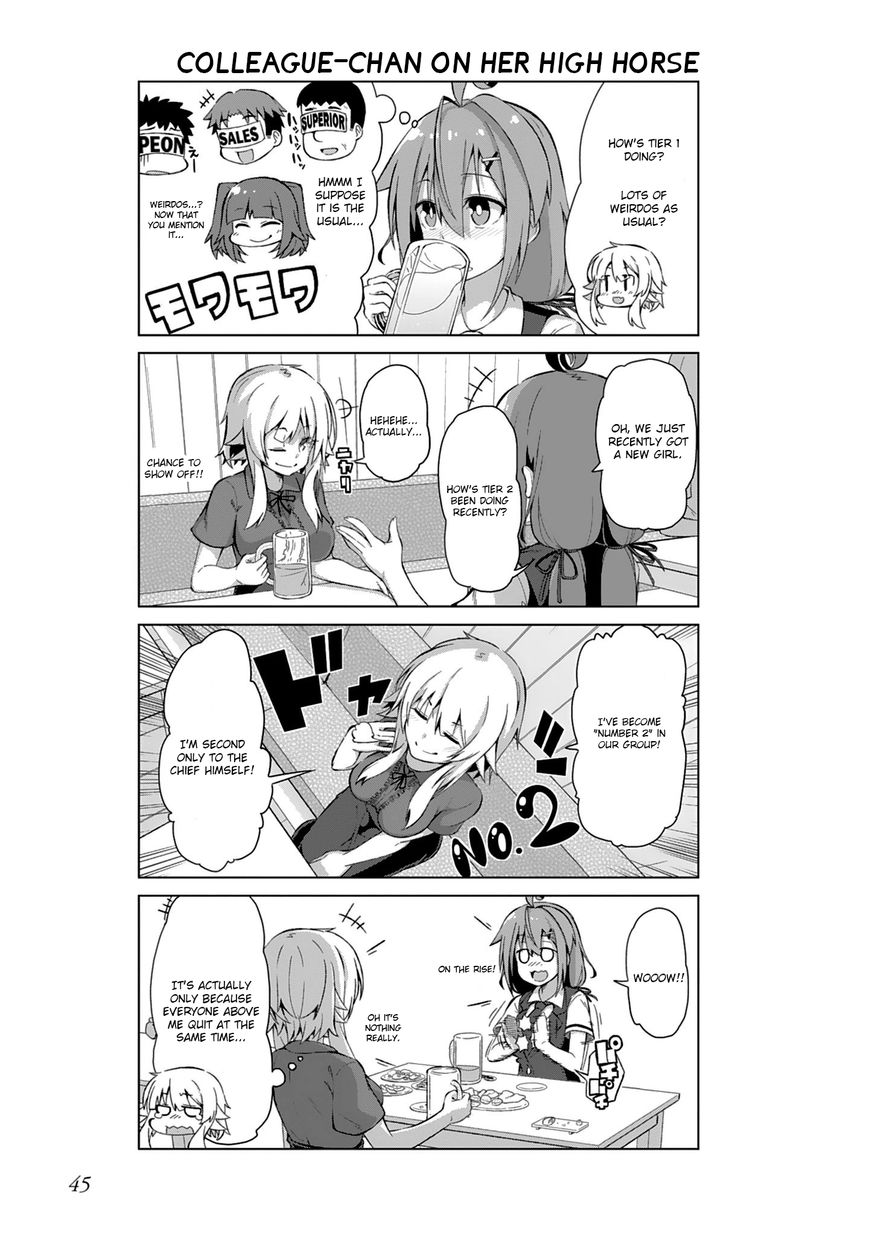 Iki no Kore! Shachiku-chan chapter 5 page 3