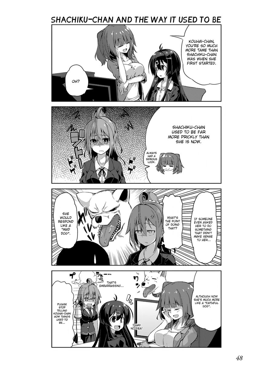 Iki no Kore! Shachiku-chan chapter 5 page 6
