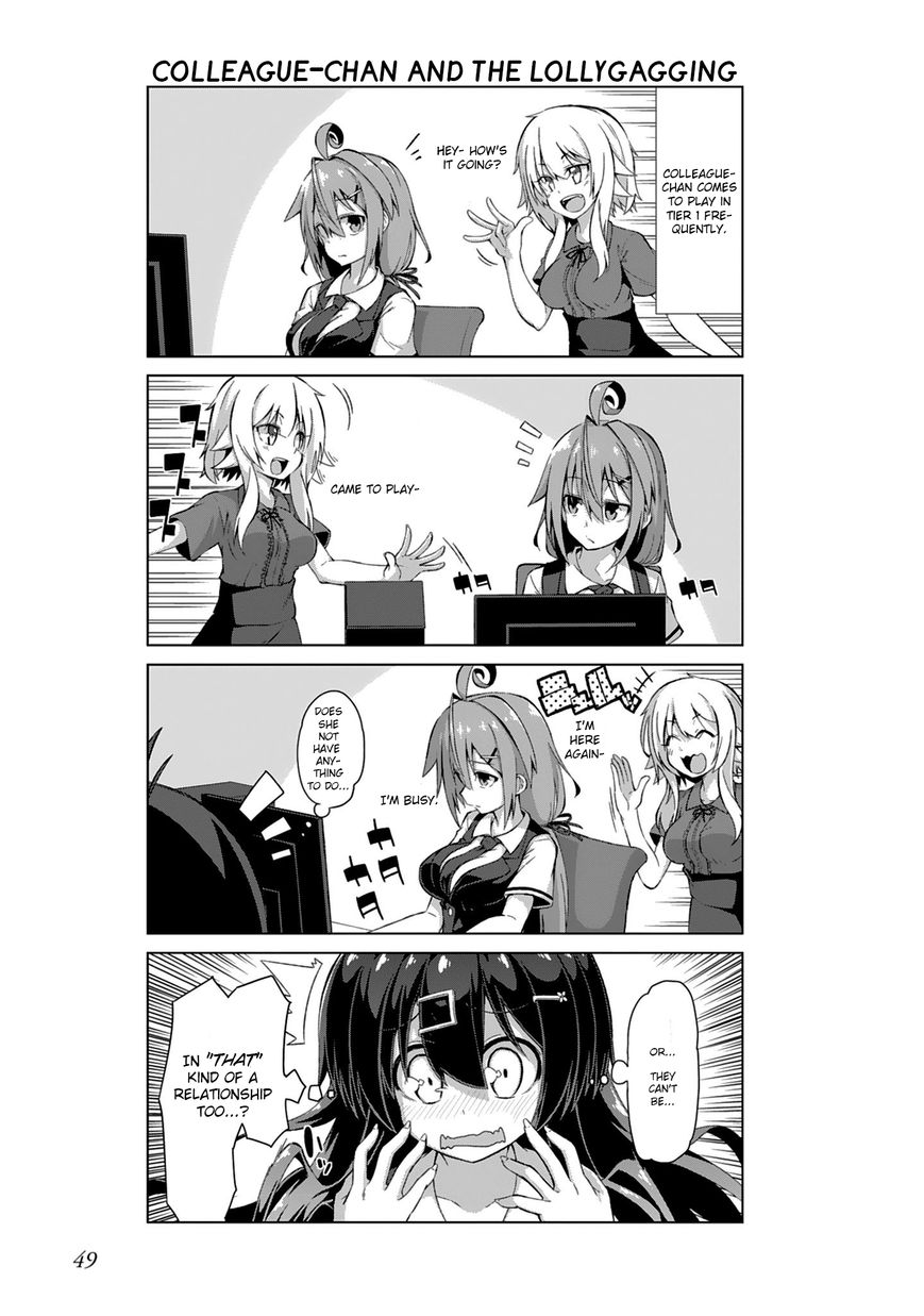 Iki no Kore! Shachiku-chan chapter 5 page 7