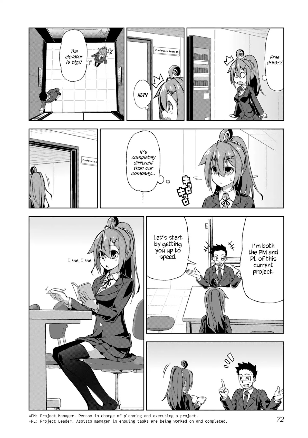 Iki no Kore! Shachiku-chan chapter 6.5 page 10