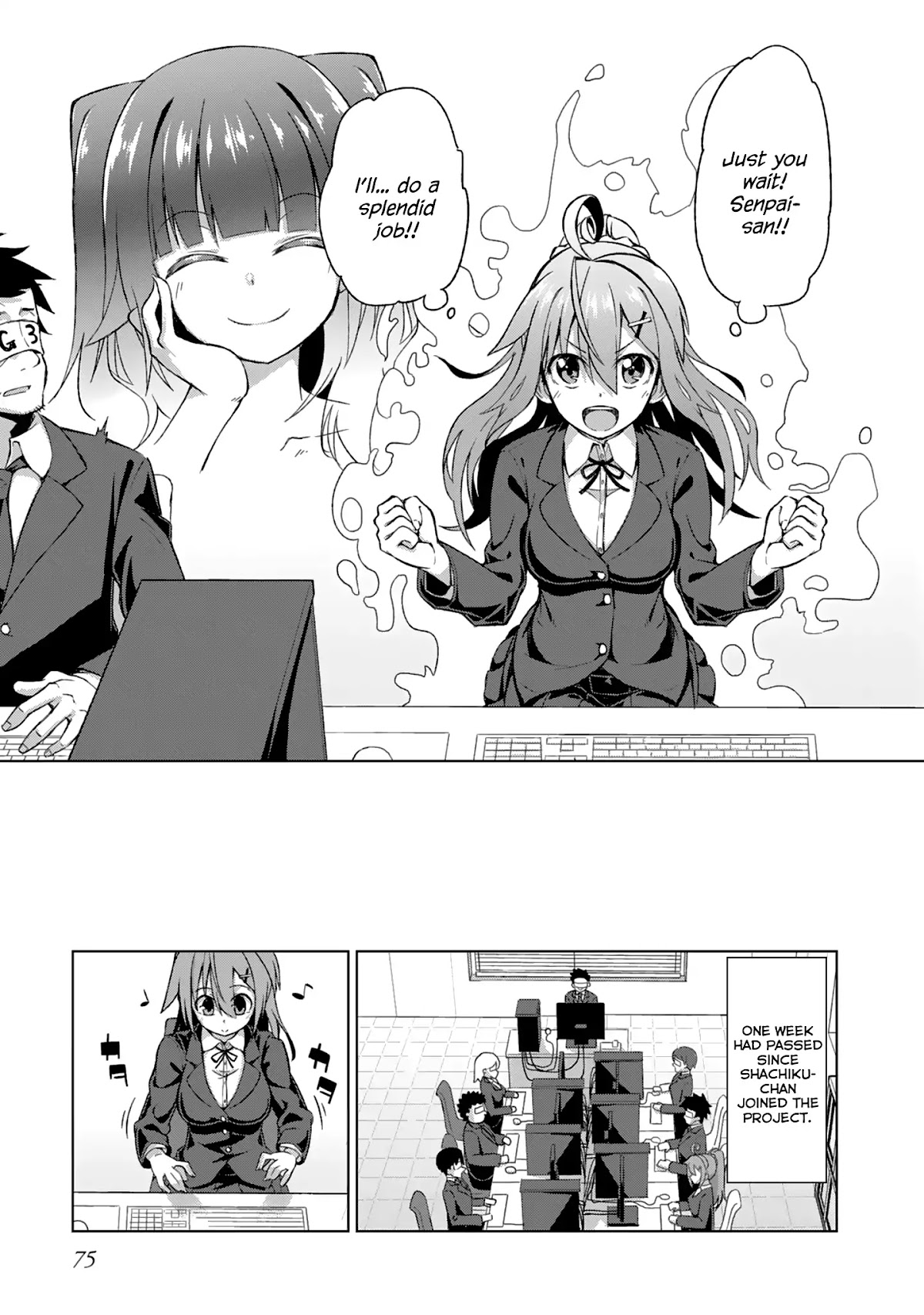 Iki no Kore! Shachiku-chan chapter 6.5 page 13