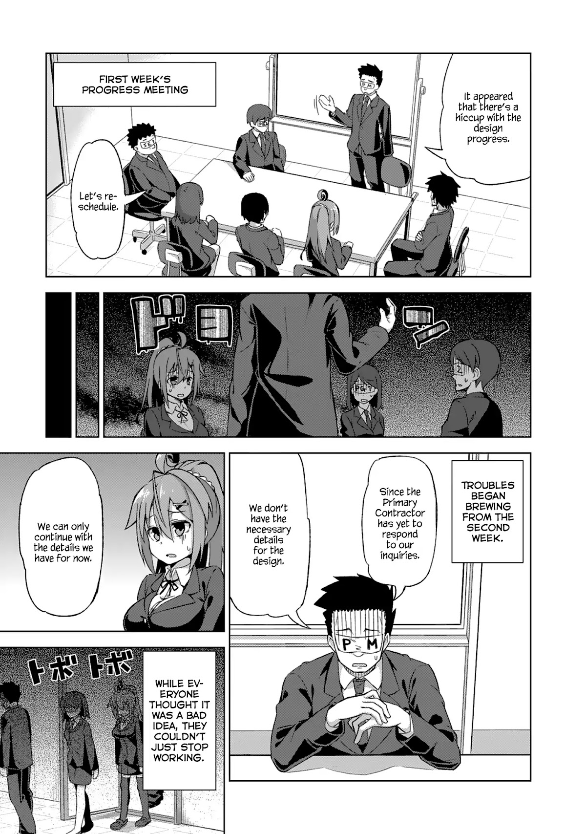 Iki no Kore! Shachiku-chan chapter 6.5 page 15