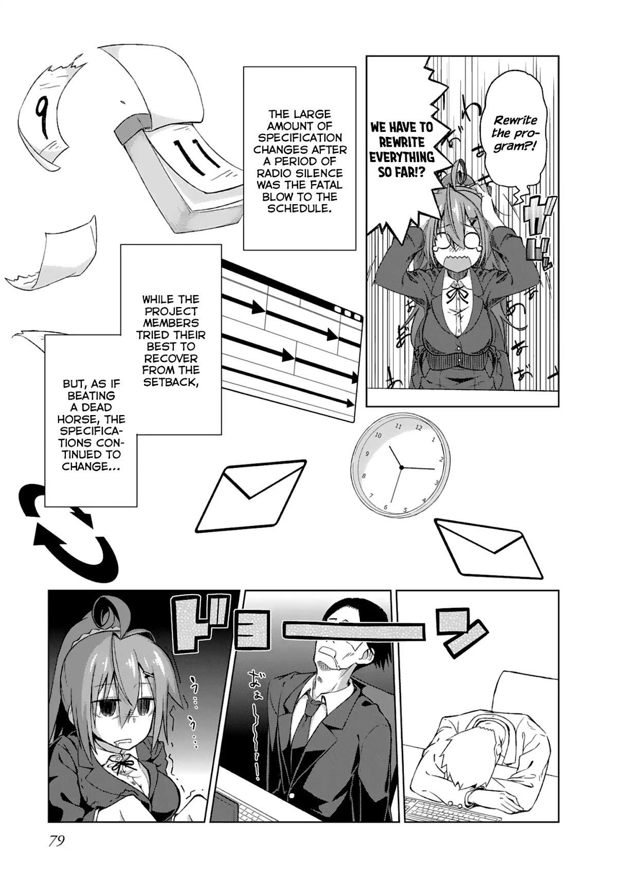 Iki no Kore! Shachiku-chan chapter 6.5 page 17
