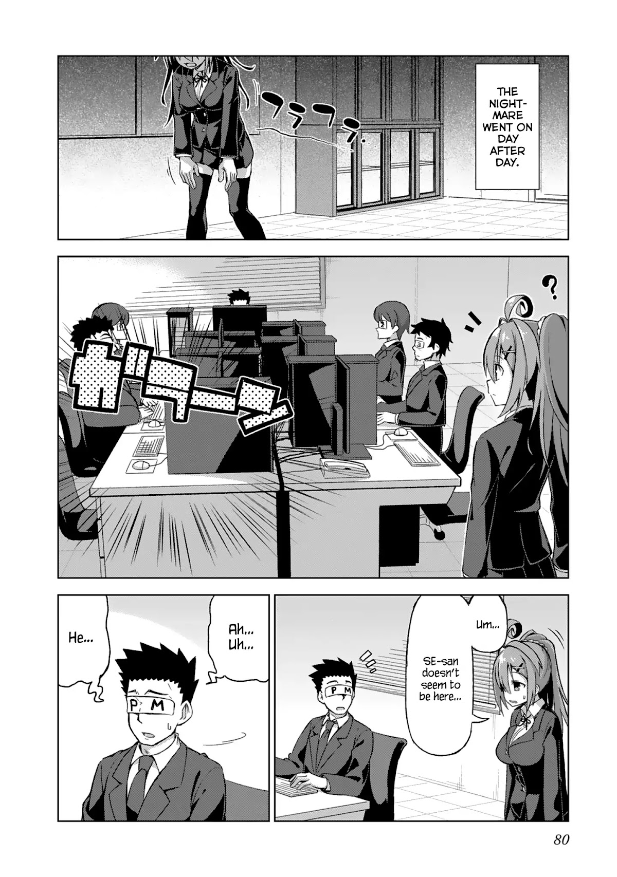 Iki no Kore! Shachiku-chan chapter 6.5 page 18