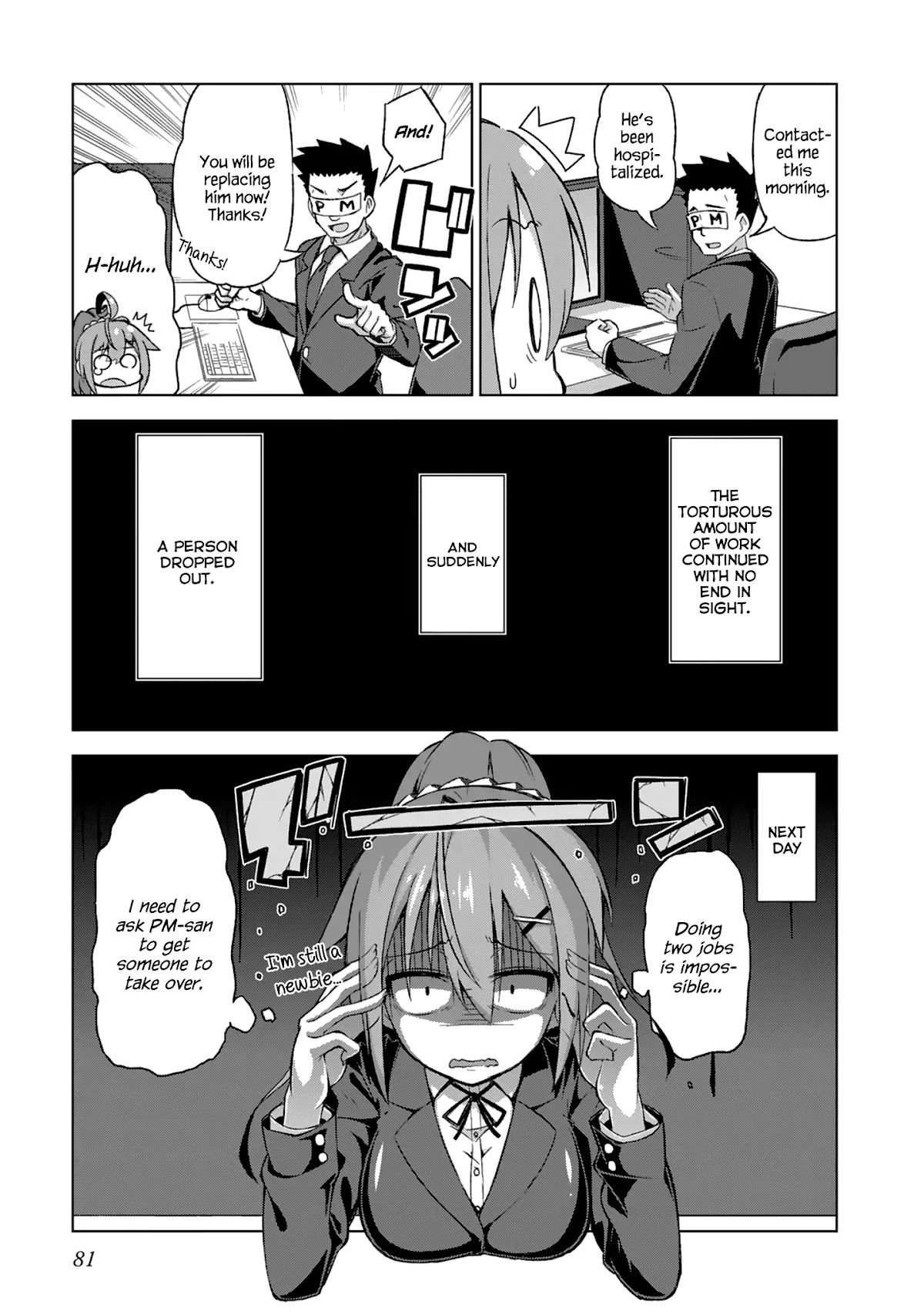 Iki no Kore! Shachiku-chan chapter 6.5 page 19