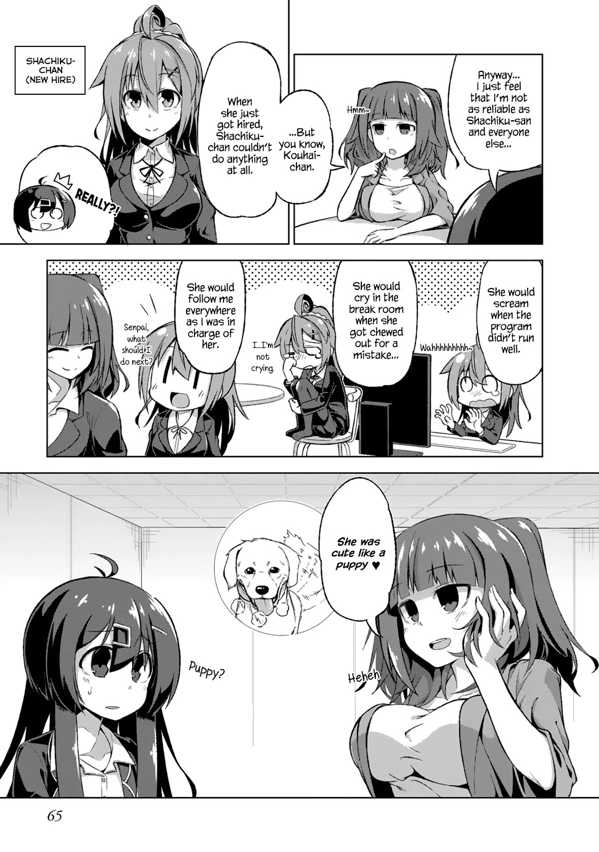 Iki no Kore! Shachiku-chan chapter 6.5 page 3