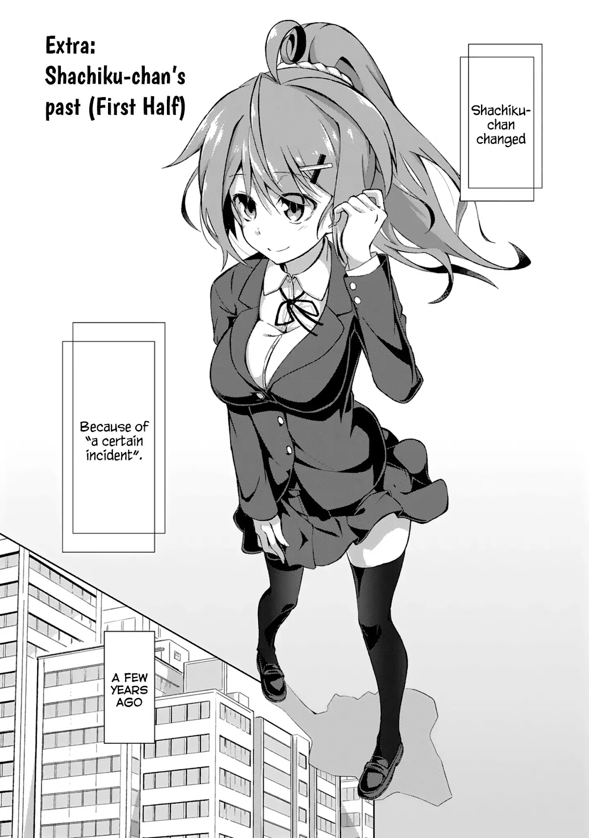 Iki no Kore! Shachiku-chan chapter 6.5 page 5