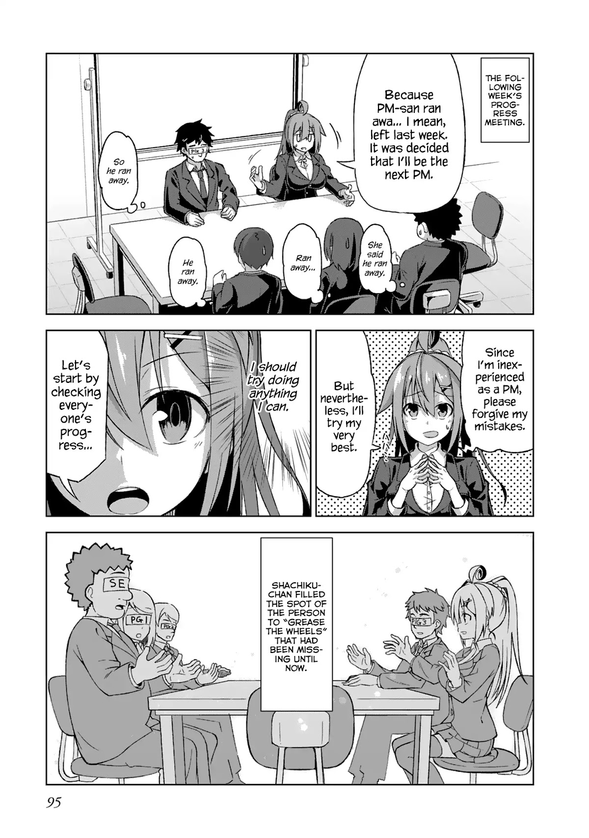 Iki no Kore! Shachiku-chan chapter 6.6 page 11