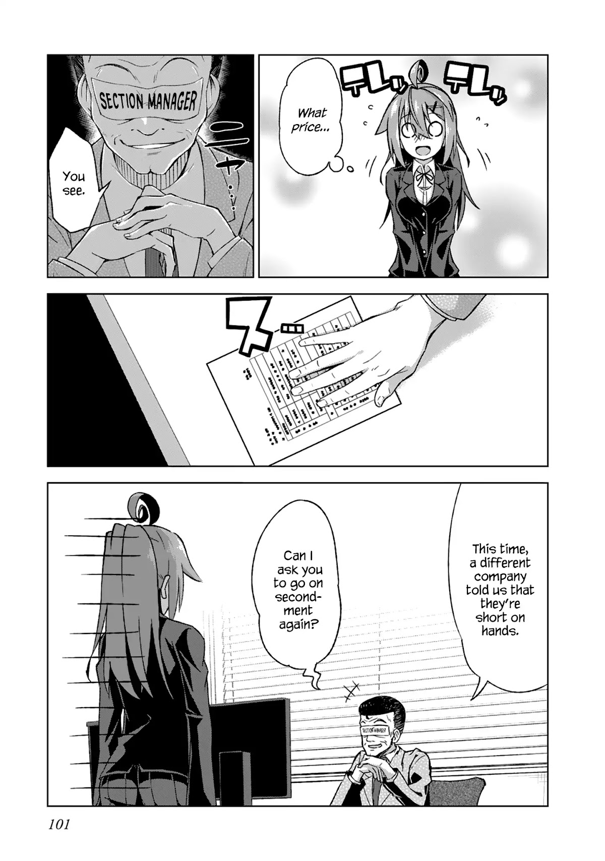 Iki no Kore! Shachiku-chan chapter 6.6 page 17