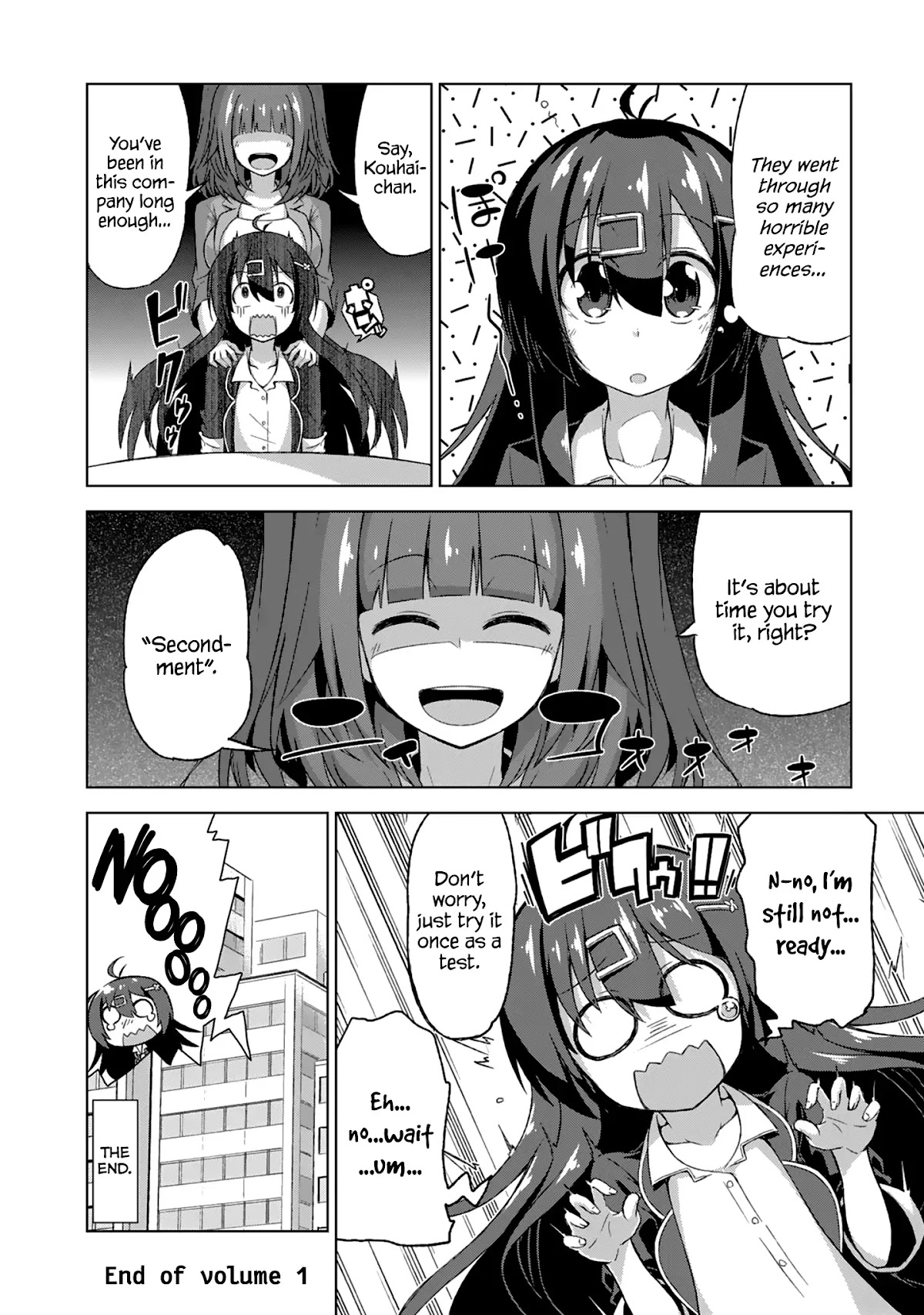 Iki no Kore! Shachiku-chan chapter 6.6 page 20