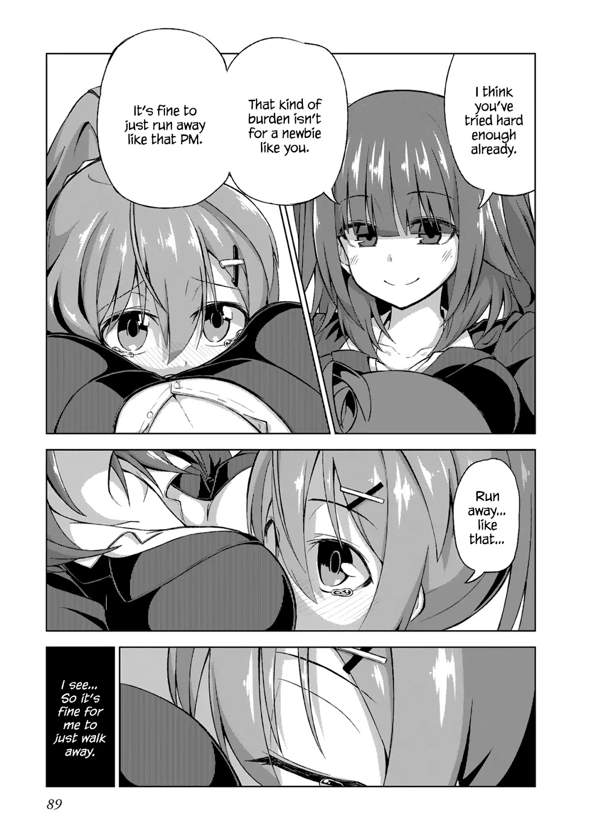 Iki no Kore! Shachiku-chan chapter 6.6 page 5