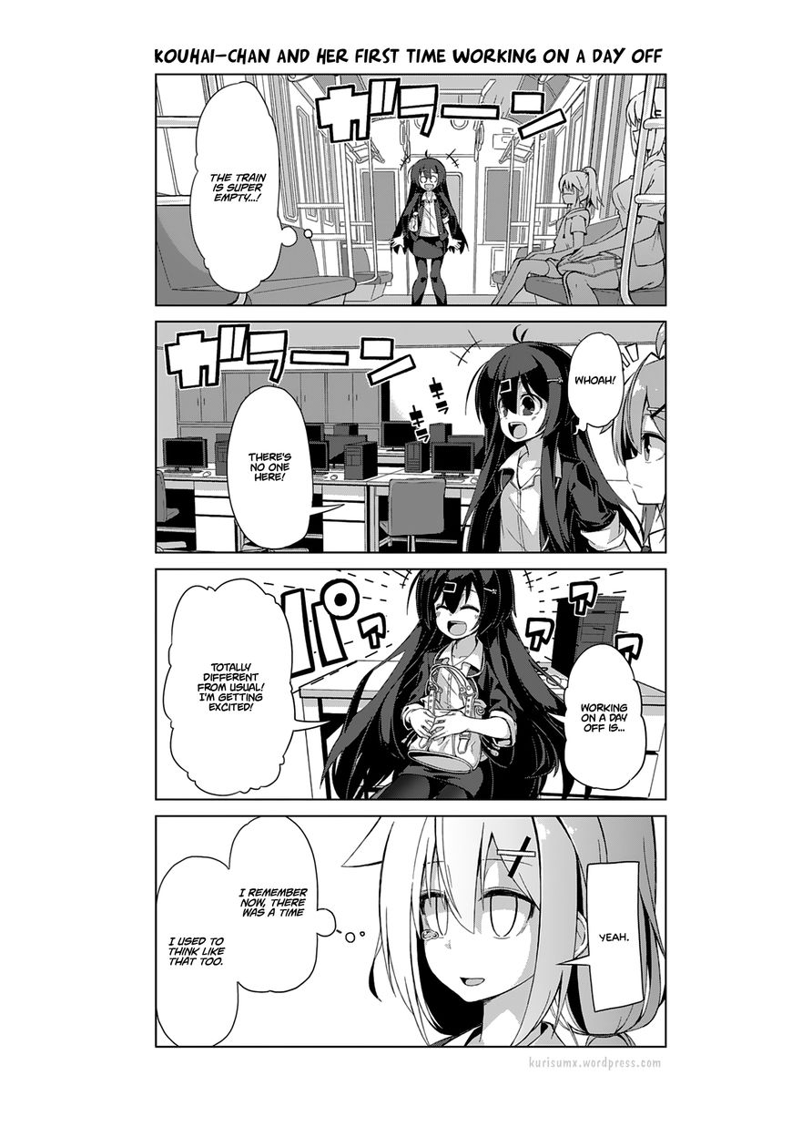 Iki no Kore! Shachiku-chan chapter 6 page 4
