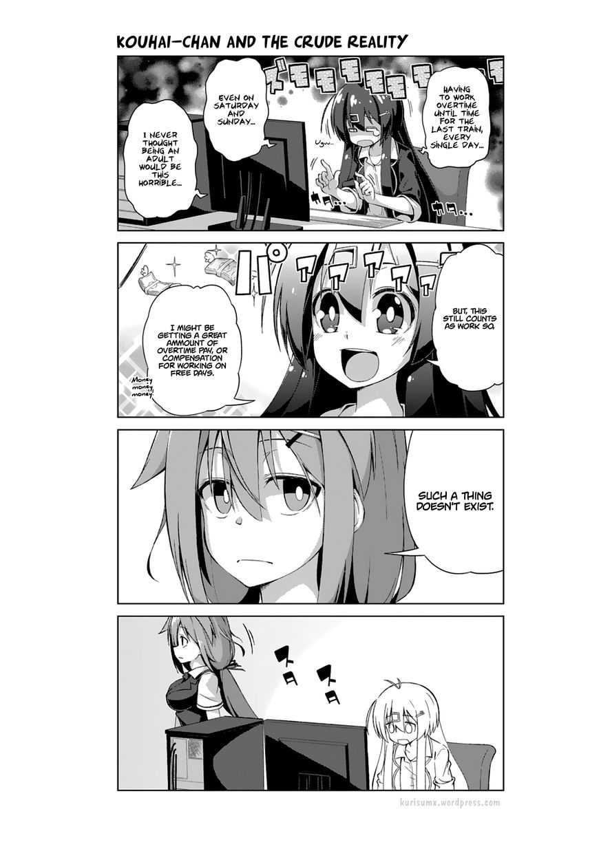 Iki no Kore! Shachiku-chan chapter 6 page 7