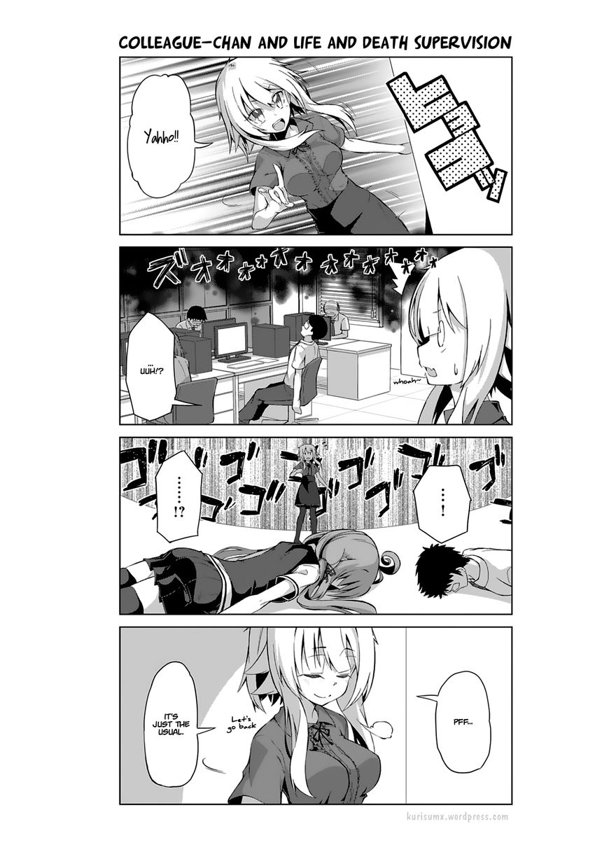 Iki no Kore! Shachiku-chan chapter 6 page 8