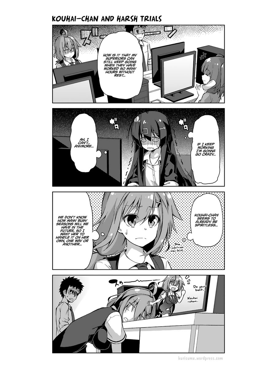 Iki no Kore! Shachiku-chan chapter 6 page 9
