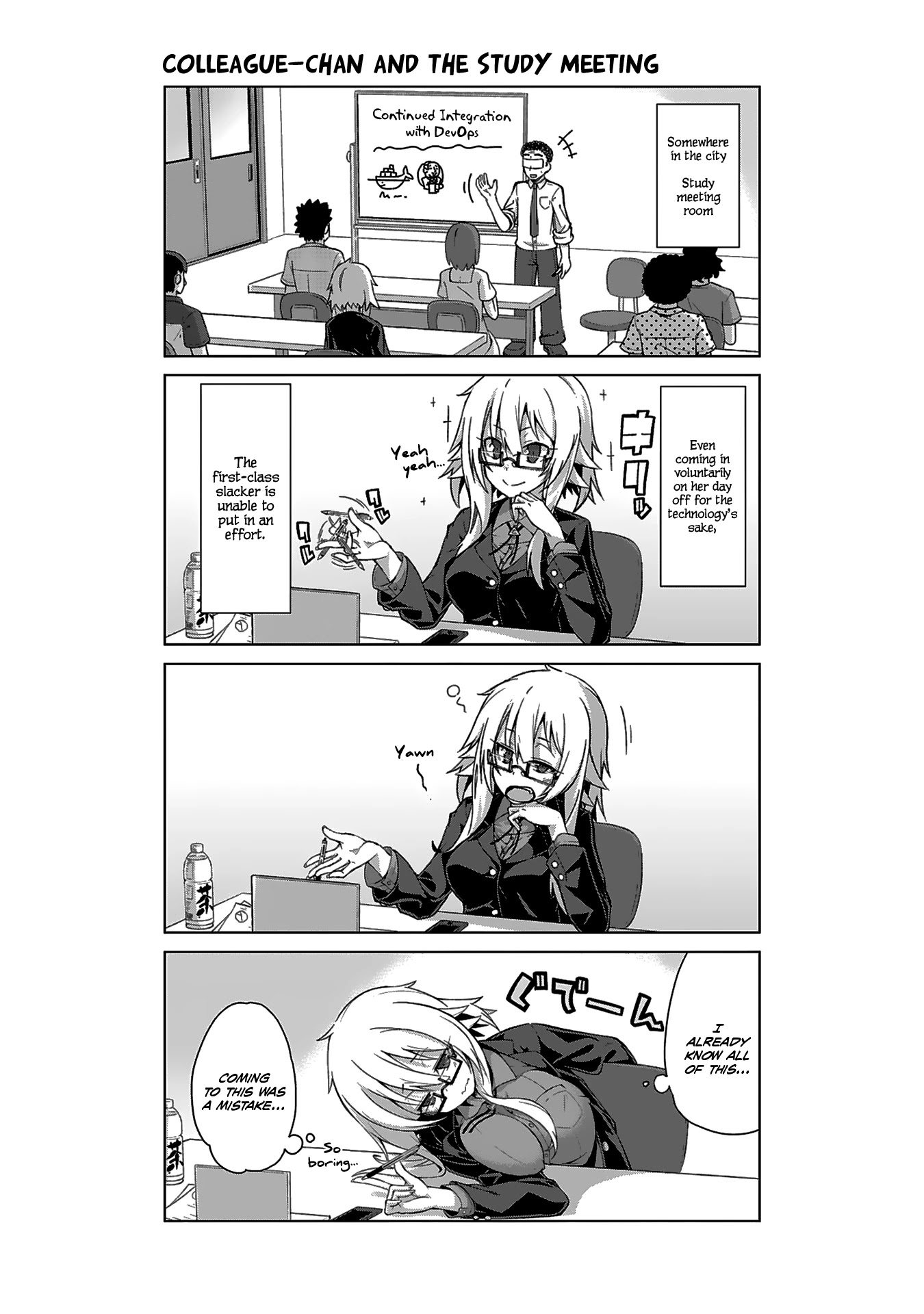 Iki no Kore! Shachiku-chan chapter 8 page 12