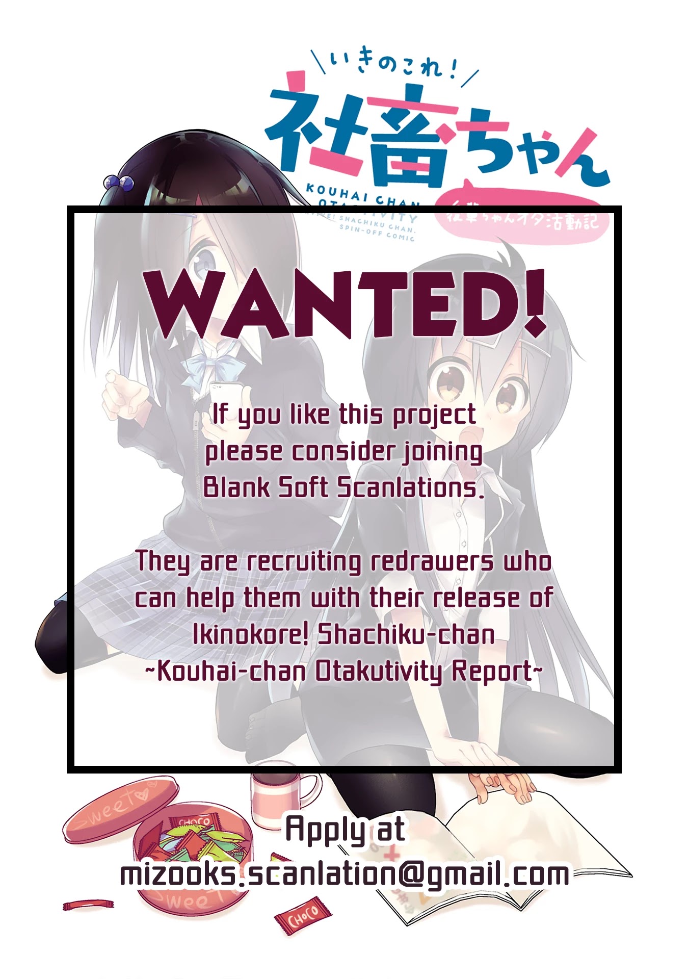 Iki no Kore! Shachiku-chan chapter 8 page 2