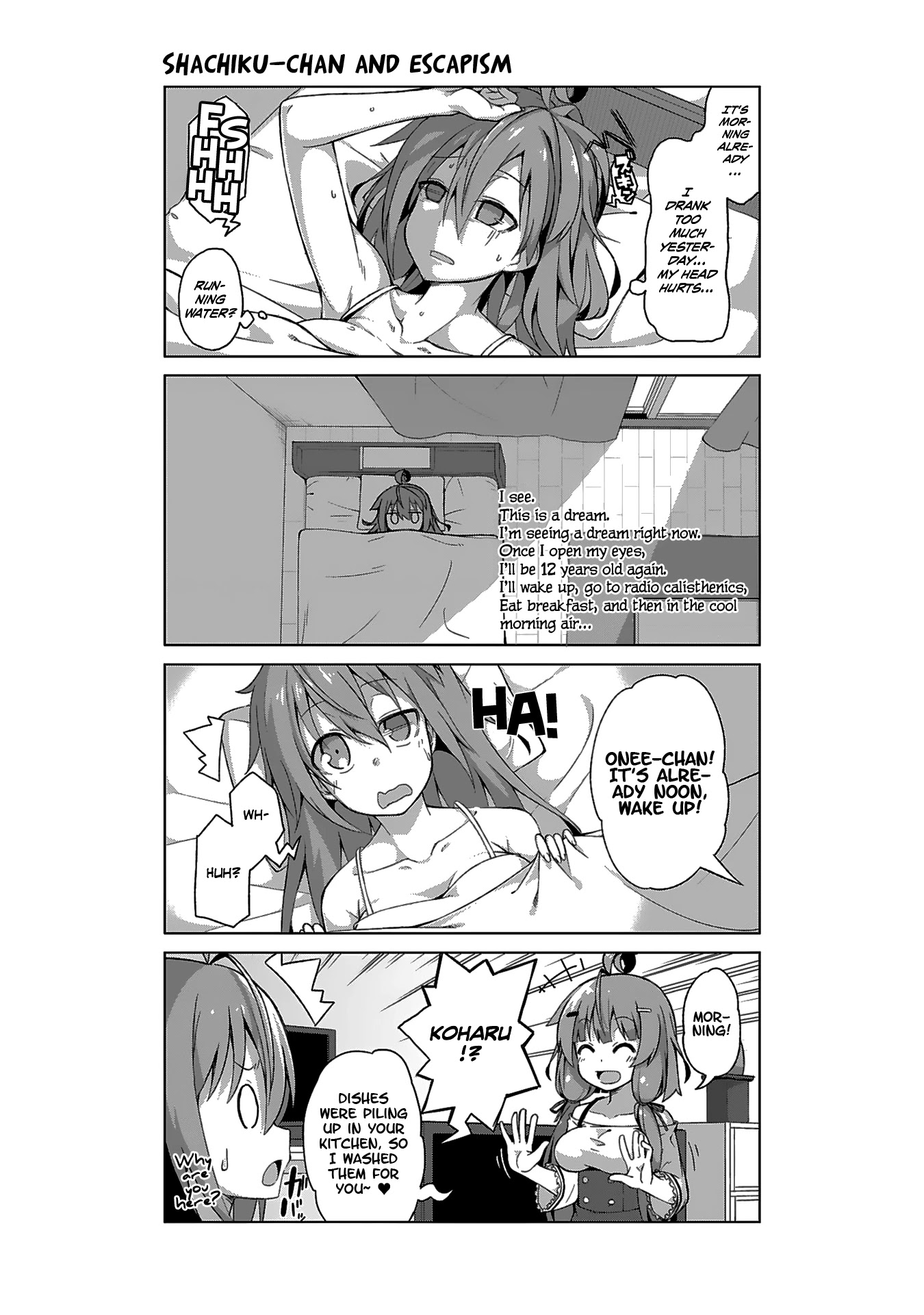 Iki no Kore! Shachiku-chan chapter 8 page 4