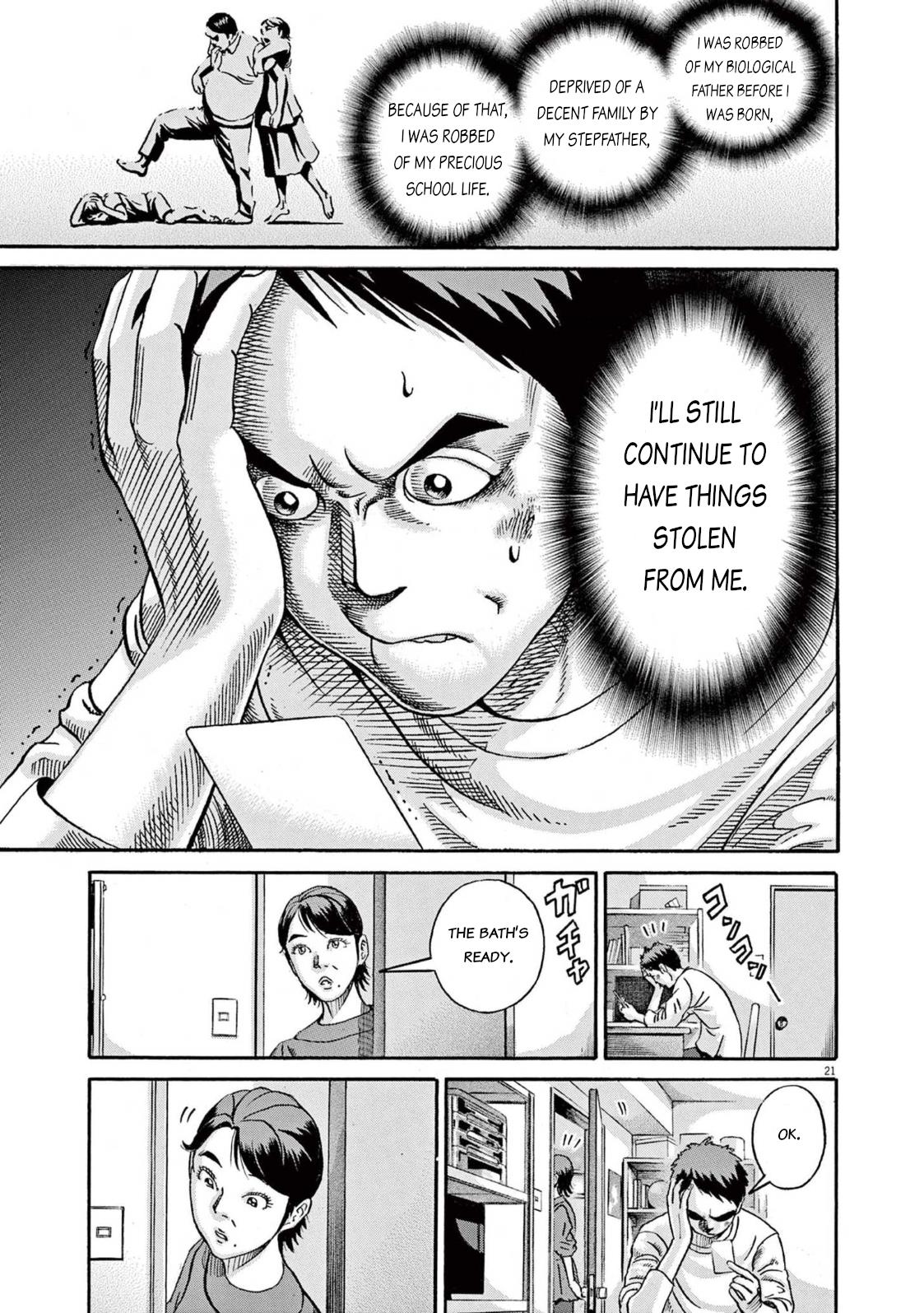 Ikigami Sairin chapter 1.1 page 25