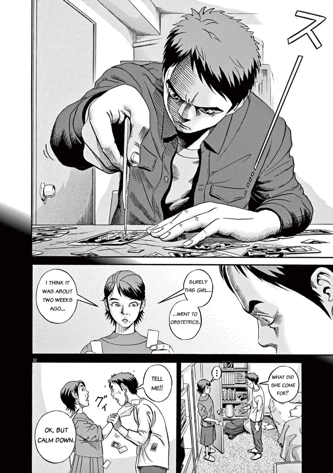 Ikigami Sairin chapter 1.1 page 36