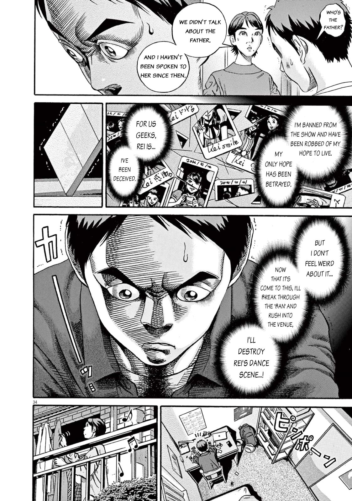 Ikigami Sairin chapter 1.1 page 38