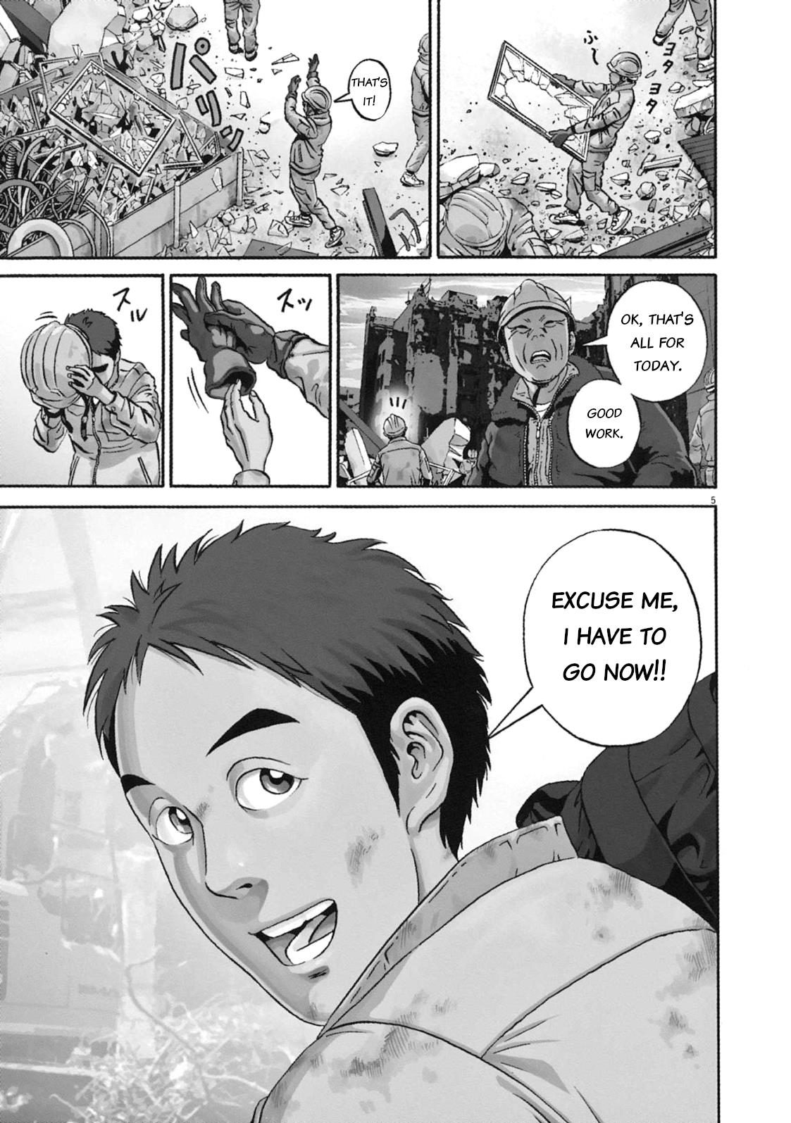 Ikigami Sairin chapter 1.1 page 9