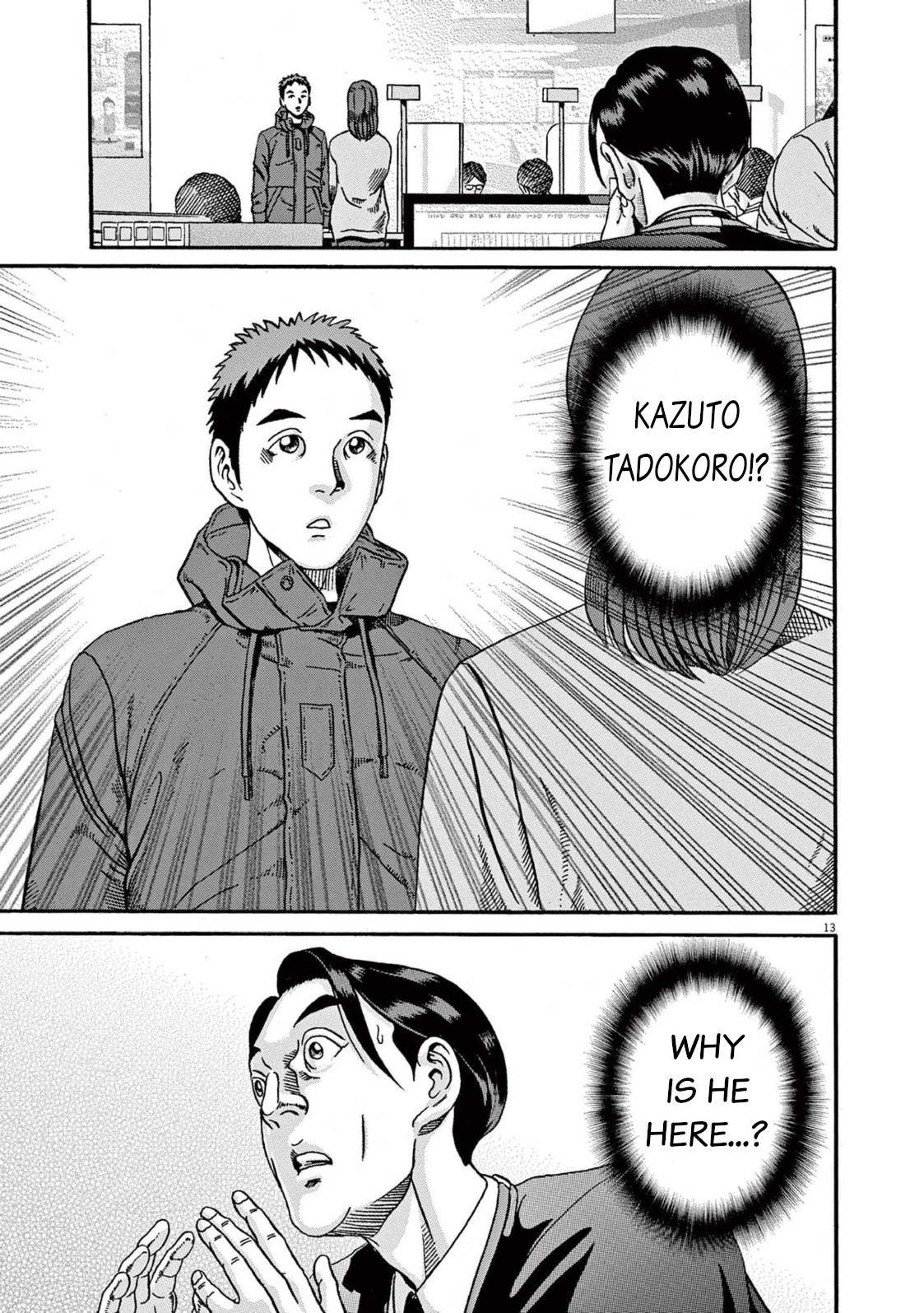 Ikigami Sairin chapter 1 page 13