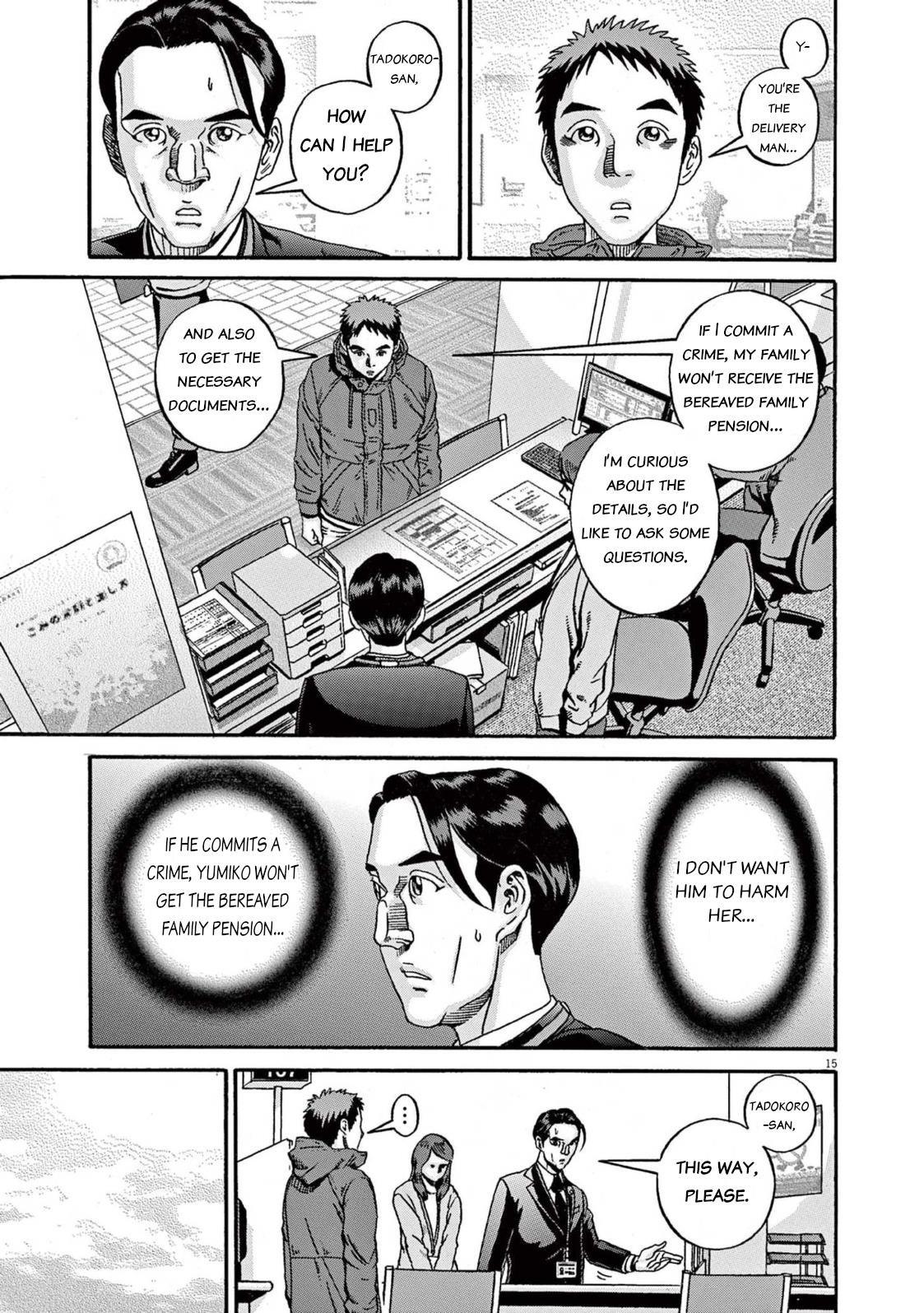 Ikigami Sairin chapter 1 page 15