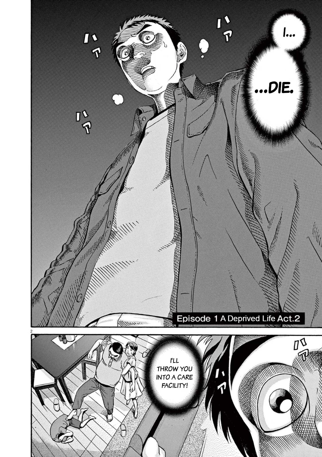 Ikigami Sairin chapter 1 page 2