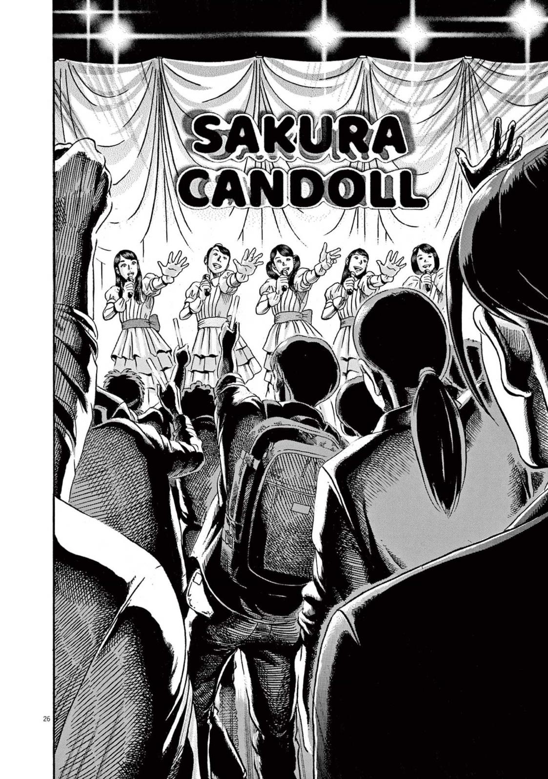 Ikigami Sairin chapter 1 page 26