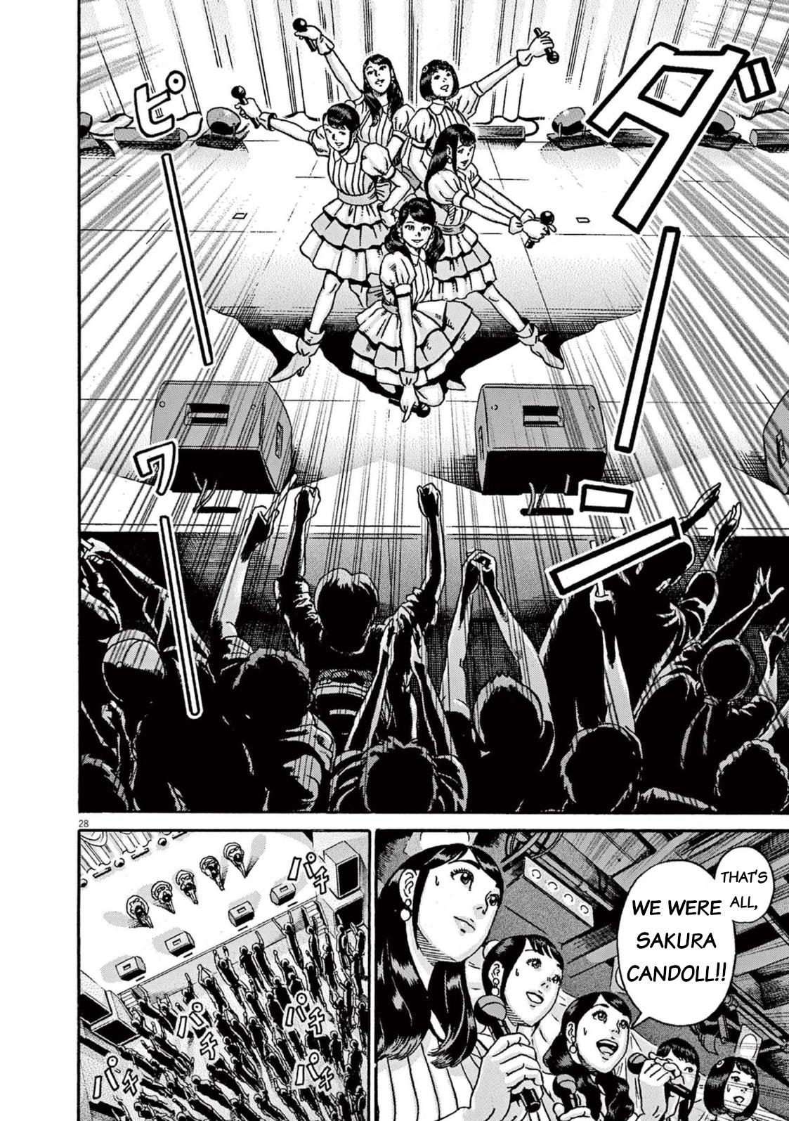 Ikigami Sairin chapter 1 page 28