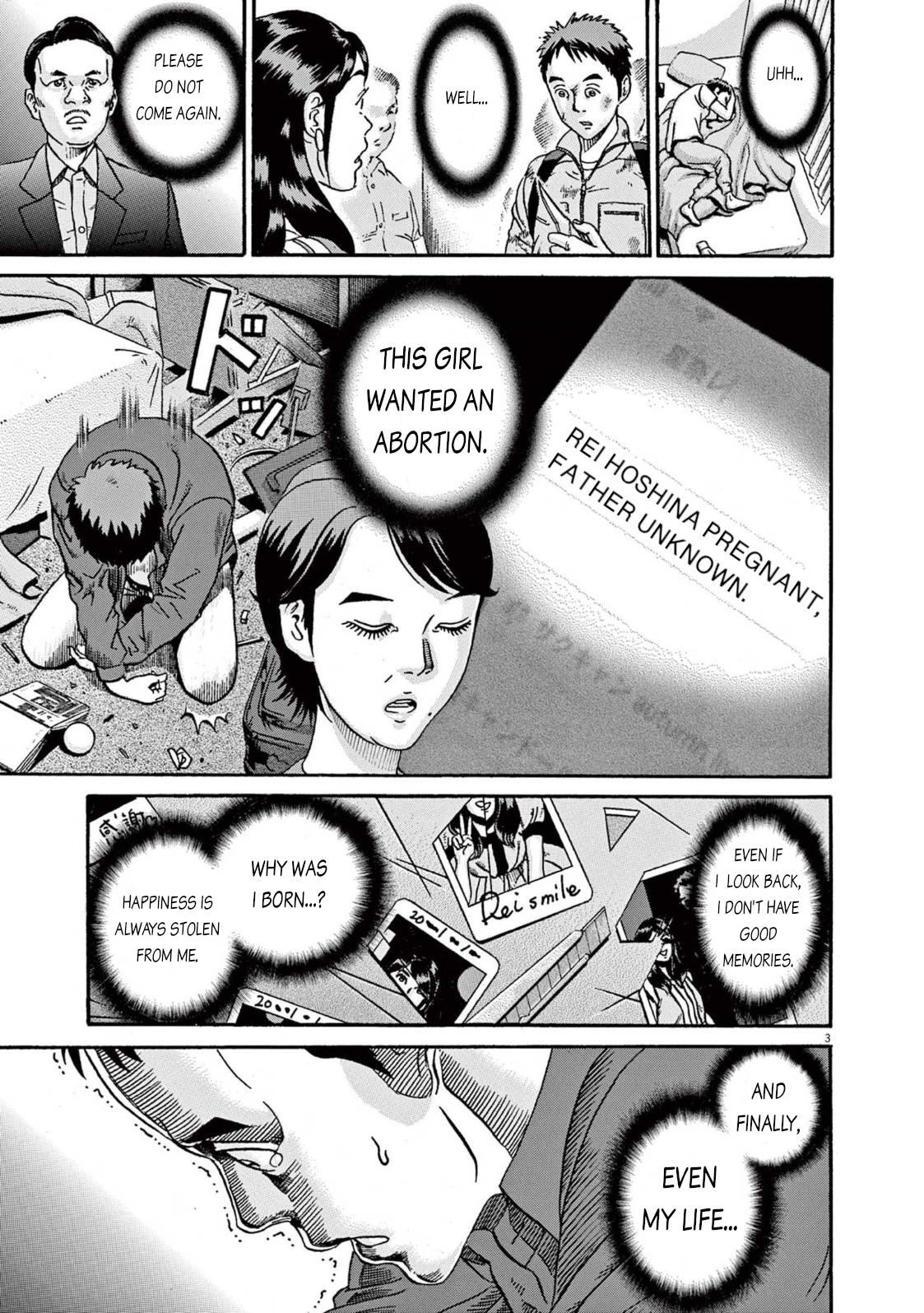 Ikigami Sairin chapter 1 page 3