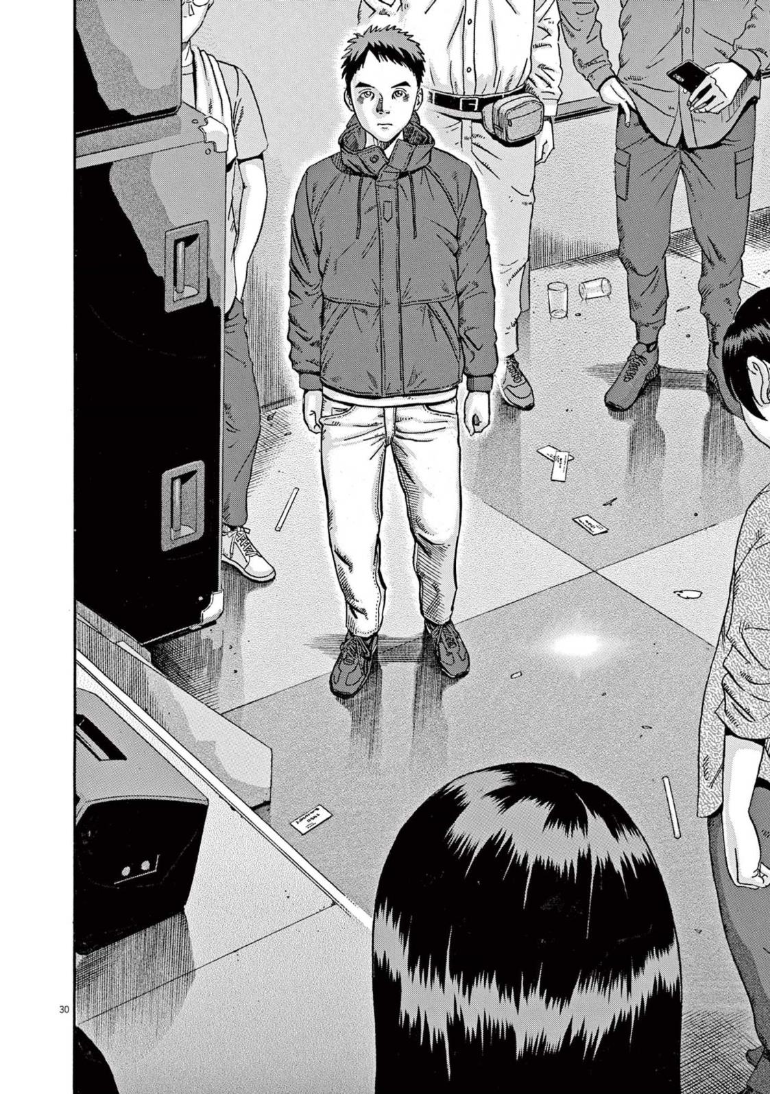 Ikigami Sairin chapter 1 page 30