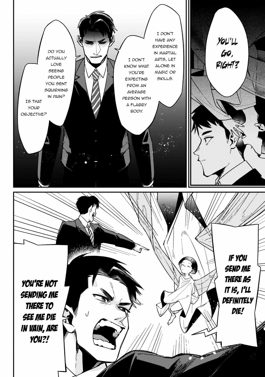 Ikitsuku Saki wa Yuusha ka Maou ka chapter 1.1 page 14