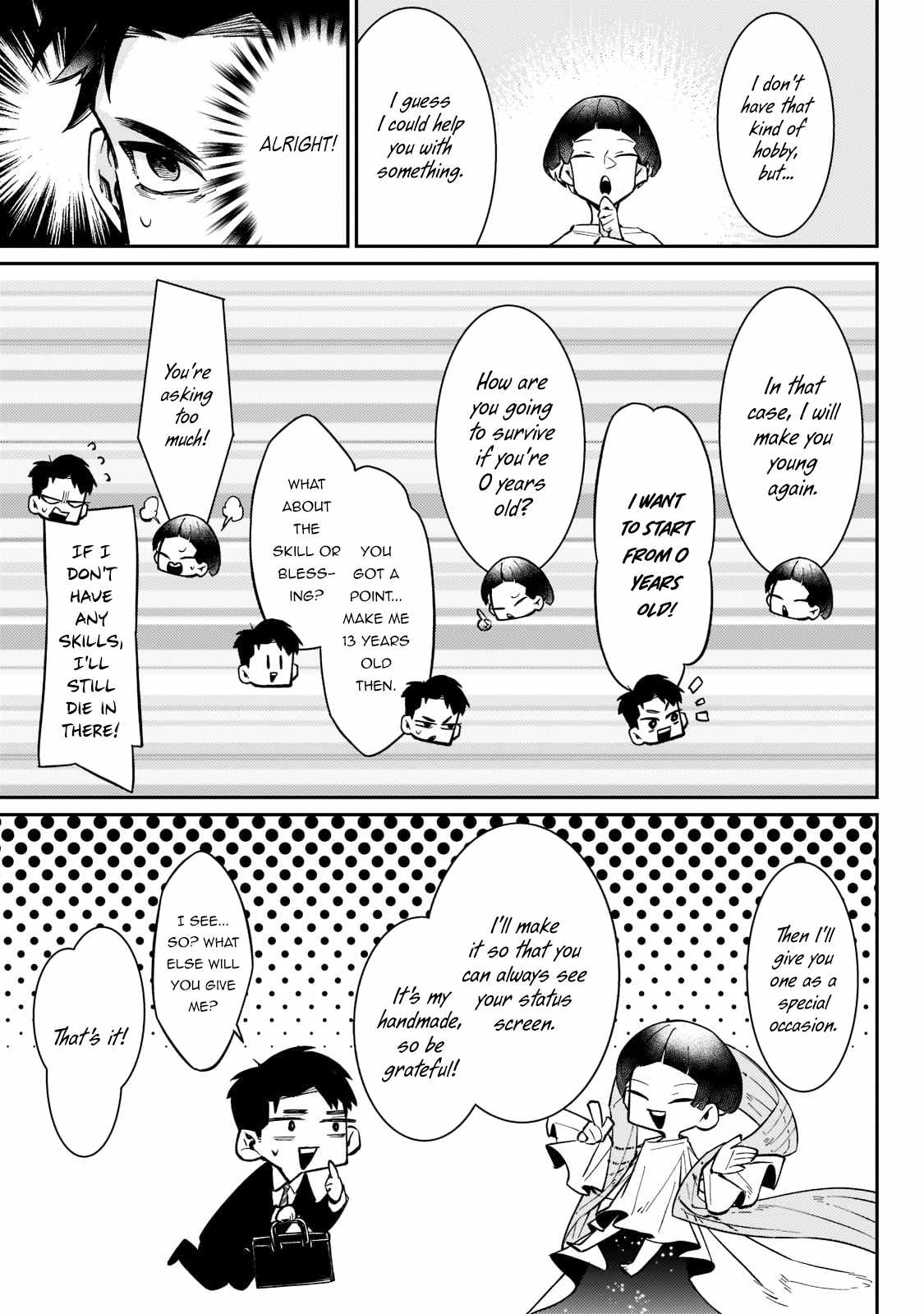 Ikitsuku Saki wa Yuusha ka Maou ka chapter 1.1 page 15