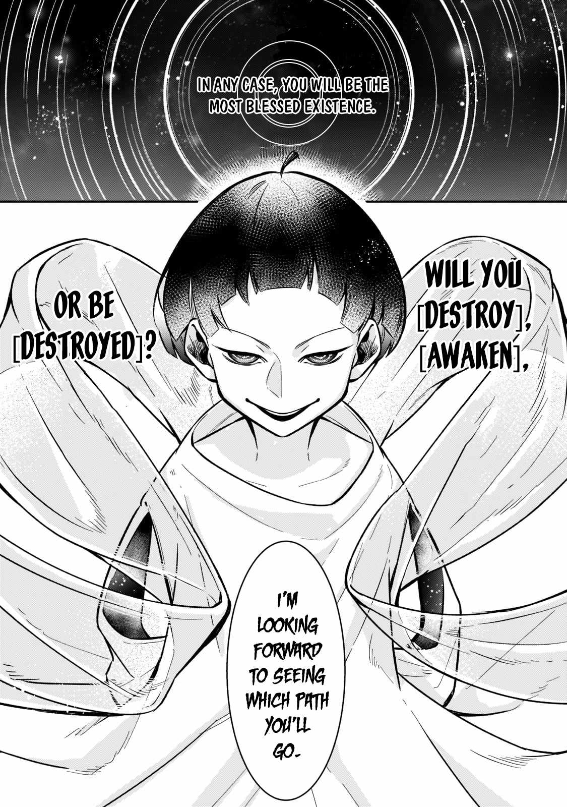 Ikitsuku Saki wa Yuusha ka Maou ka chapter 1.1 page 17